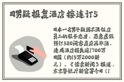 吃胸摸下面亲吻大腿